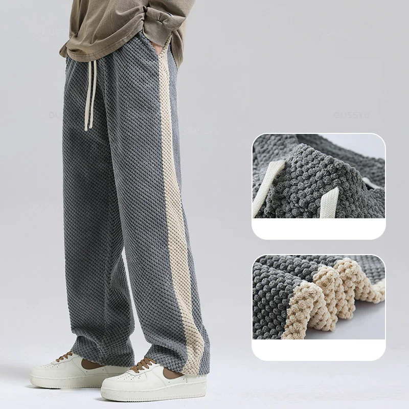 Charlie - Side Stripe Corduroy Joggers
